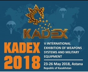 V Международная выставке вооружения и военно-технического имущества KADEX 2018.